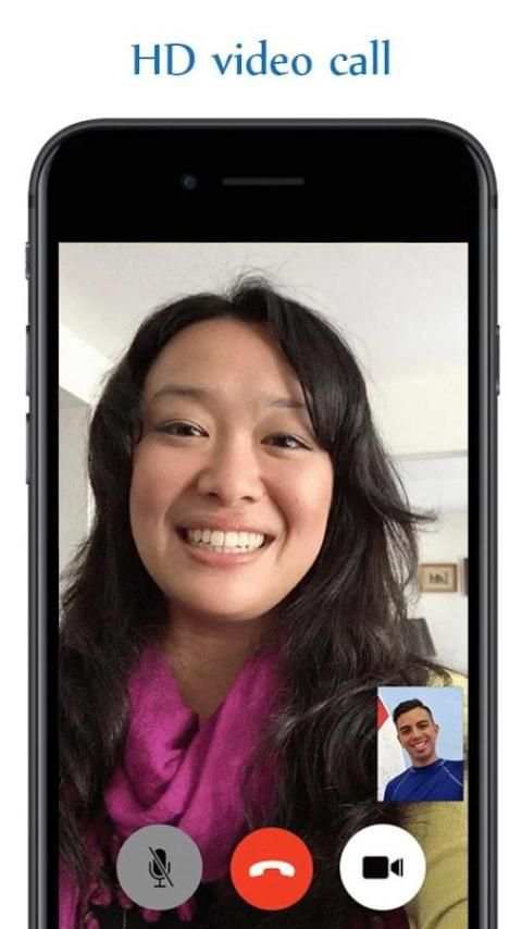 Video call for imo screenshot 1