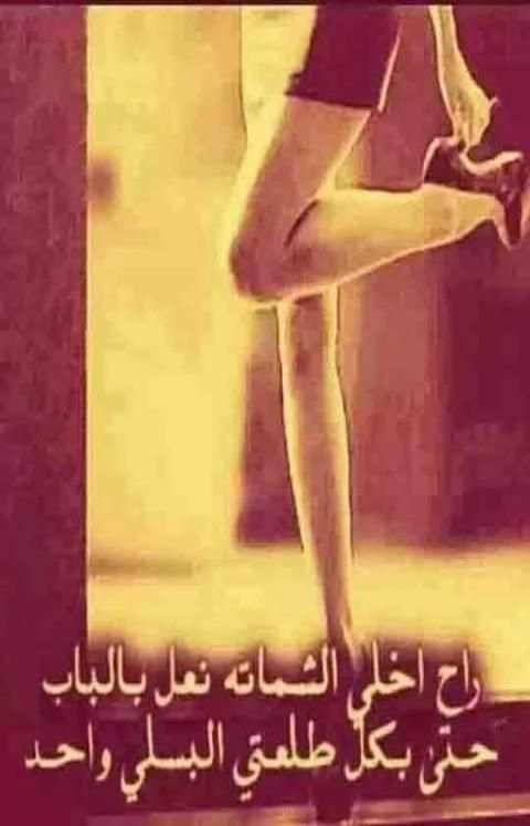 صور حب و عشق و غرام و رومانسية screenshot 3