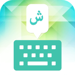 Arabic Keyboard icon