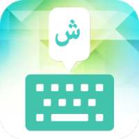 Arabic Keyboard on 9Apps