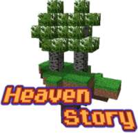 Heaven Story HD