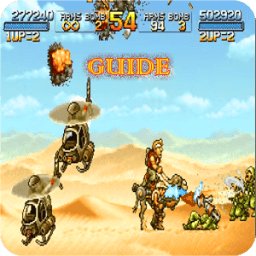 Guide : Metal Slug 3 иконка