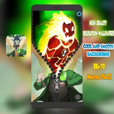 Ben Lock Screen 10 Zipper скриншот 4