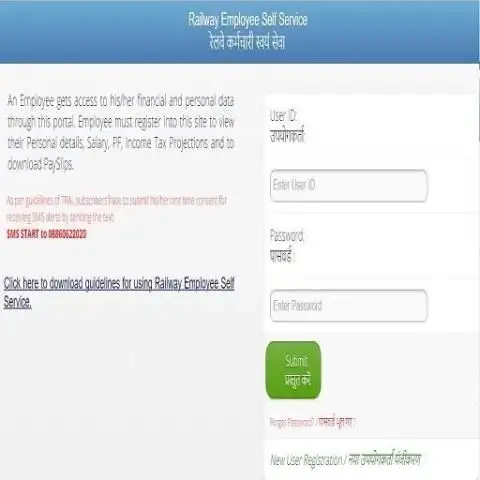 RESS screenshot 1