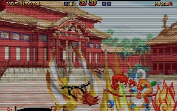 Guide For Samurai Showdown II screenshot 1