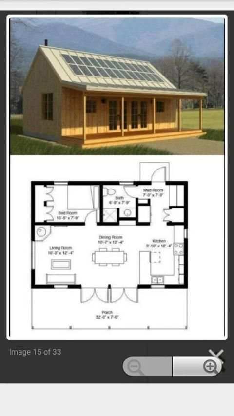 House Architect Offline screenshot 1