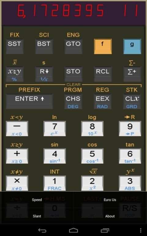 go25c स्क्रीनशॉट 1