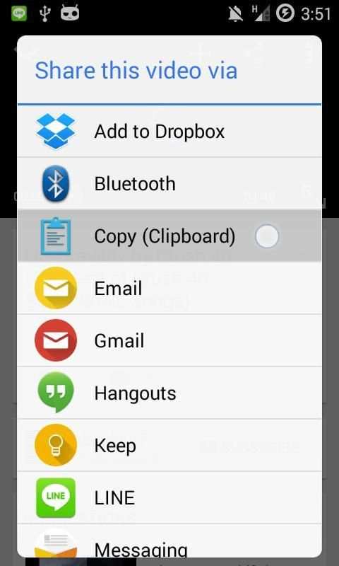 Copy to Clipboard स्क्रीनशॉट 3