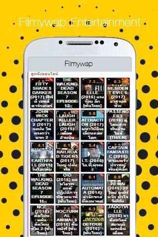 Free FilmyWap Movie Tips screenshot 1