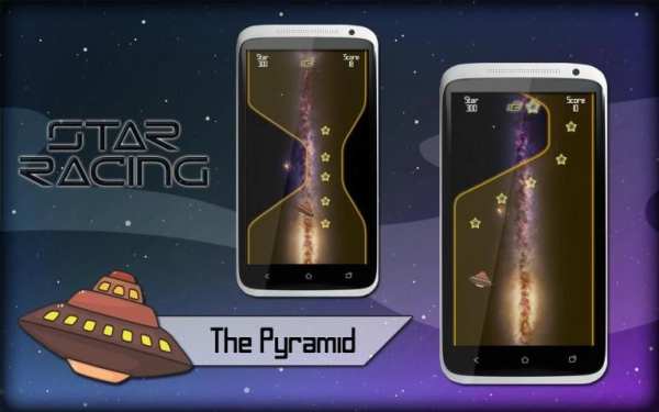 UFO Racing screenshot 5
