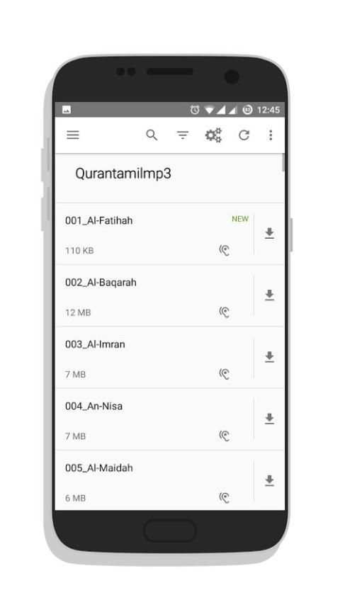 Quran Tamil Audio स्क्रीनशॉट 3