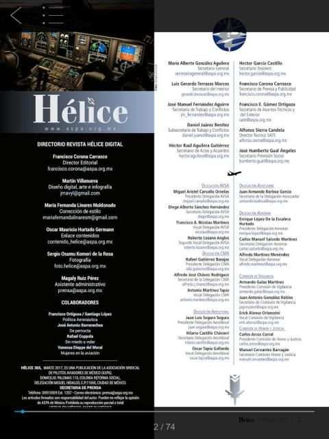 Hélice screenshot 4