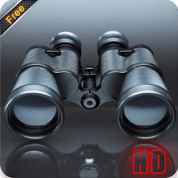 ikon Binoculars - camera Zoom