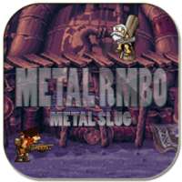 Metal Rambo guerre 2017