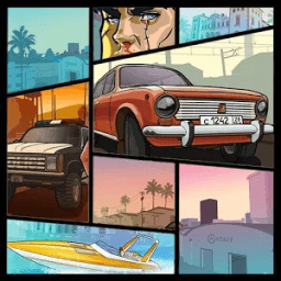 Guide GTA San Andreas (2017) иконка