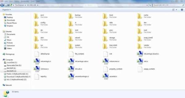 WiFi Direct File Transfer स्क्रीनशॉट 3
