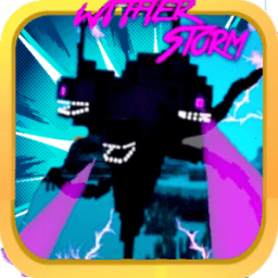 Wither Storm Mod for Minecraft أيقونة