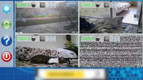 EyeLook IP camera JPEG viewer скриншот 6