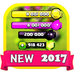 تهكير كلاش اف كلانس Simulator иконка