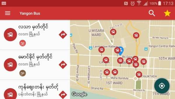 Yangon Bus Service Offline 11 تصوير الشاشة