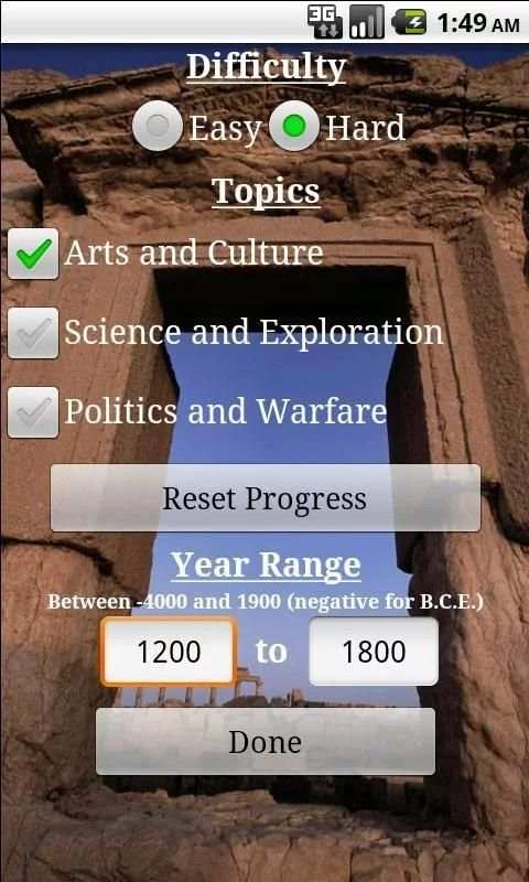 Learn World History (Free) скриншот 1