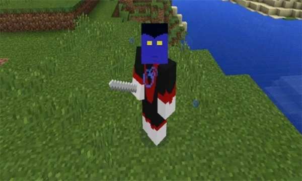 Project superhero mod for MCPE screenshot 3