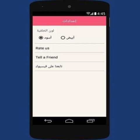 تحويل الصور إلى فيديو 2017 screenshot 1