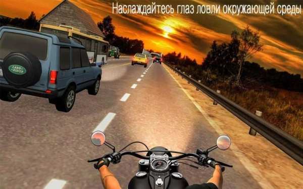 Offroad Вike Бесконечный гонки скриншот 5