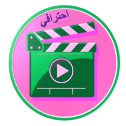 دمج الصور في فيديو آخر اصدار icon