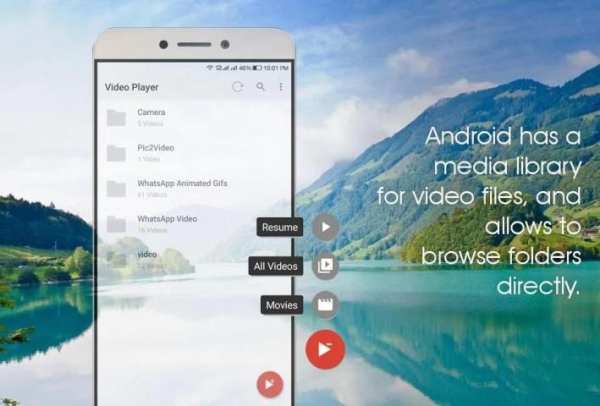 Video Player скриншот 7