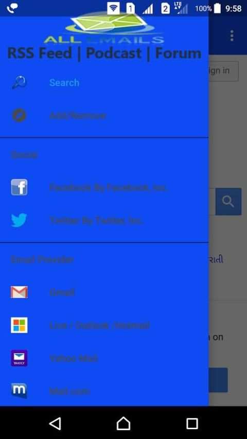 All Email Access | RSS Feed screenshot 3