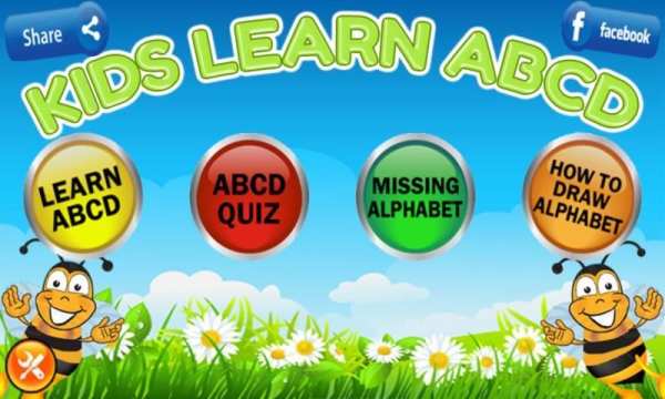 Kids Learn ABCD скриншот 6