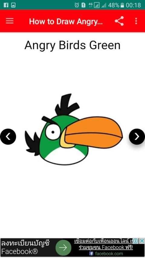 How To Draw Angry Birds screenshot 2