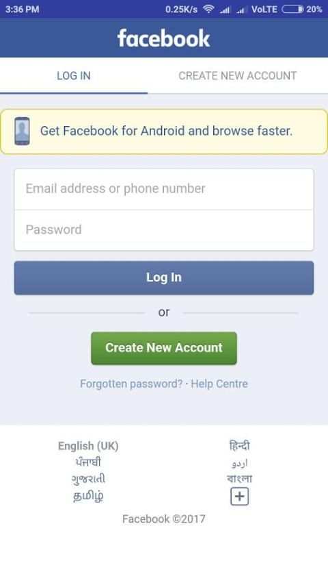 M Social(Quickly Media Access) screenshot 6