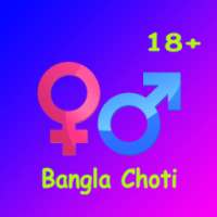 Bangla Choti आइकन