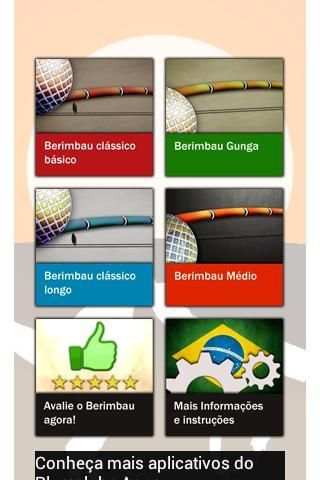 Berimbau de Capoeira 12 تصوير الشاشة