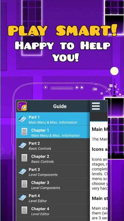 Guide for Geometry Dash स्क्रीनशॉट 1