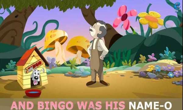 BINGO song screenshot 2