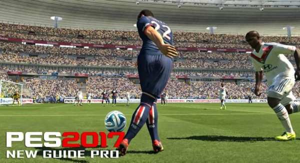 Trick For PES 2017 screenshot 1