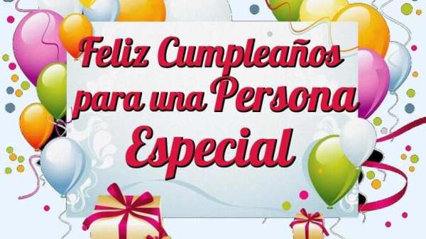 Felicidades en tu cumpleaños 1 تصوير الشاشة