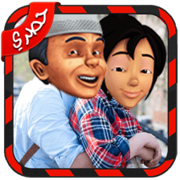 ikon تغيير الوجه بالكرتون 2017