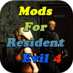 ikon Mods For Resident Evil 4