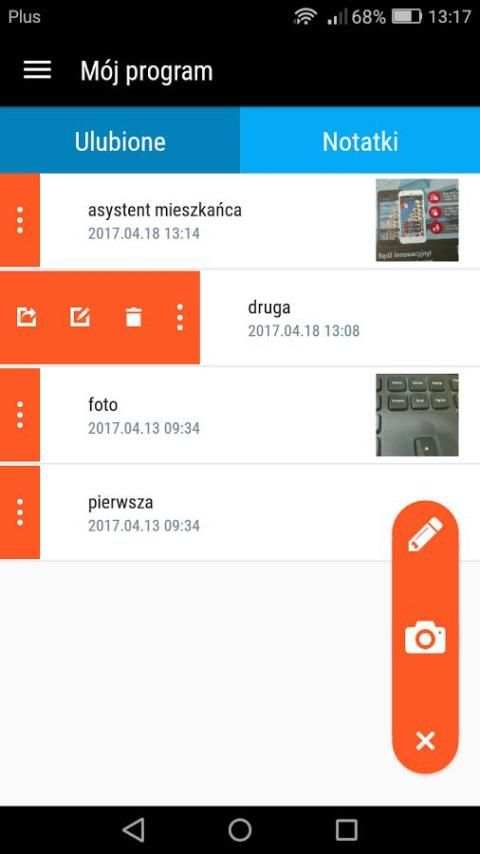Event Info Conference screenshot 2