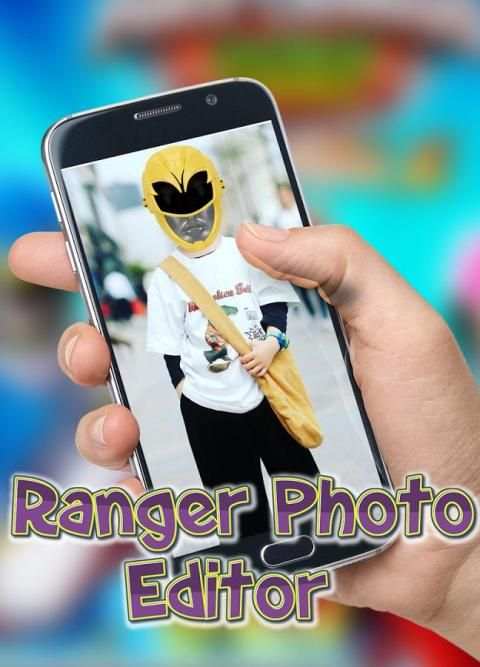 Ranger Photo Editor скриншот 3