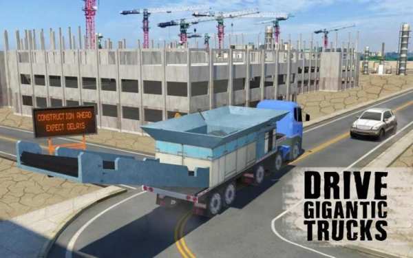 Junk Car Crusher Crane Driver screenshot 6
