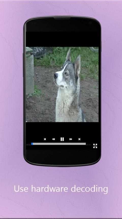 MP5 Player HD 2 تصوير الشاشة