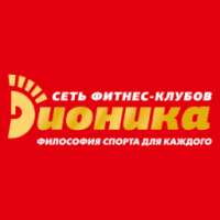 Дионика, сеть фитнес клубов on 9Apps