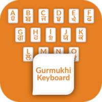 Gurumukhi Keyboard on 9Apps