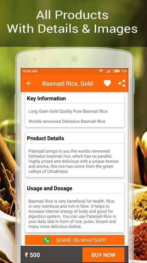 Patanjali Products screenshot 1