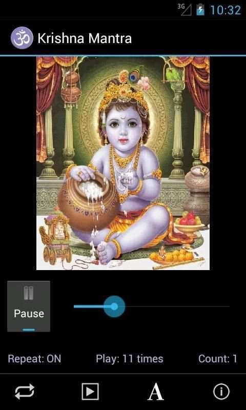 Krishna Mantra скриншот 6